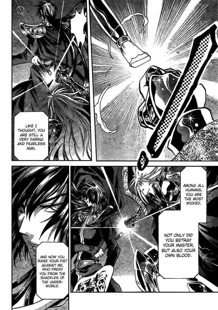 Saint Seiya - The Lost Canvas Chapter 160 7